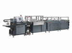 High Speed Automatic Book Case Making Machine 